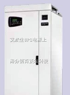 UH11R-0030(L)报价 上海APC分销商 不间断电源价格