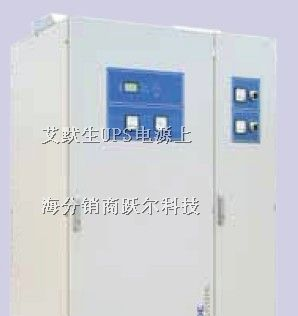 UL33-0400L报价 上海APC分销商 不间断电源价格