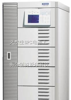 UH31-0200L报价 上海APC分销商 不间断电源价格