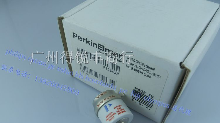 PE150AF 头灯内窥镜冷光源 富士能Fujinon2200