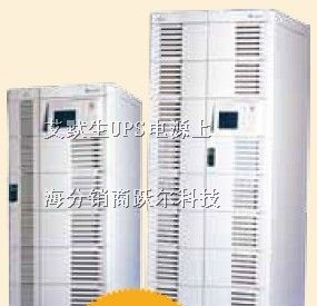 UHA3R-0200L报价 上海APC分销商 不间断电源价格