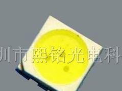 供应LED发光5050暖白色 发光二极管