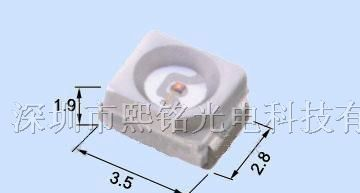 供应3528蓝色 led发光二极管