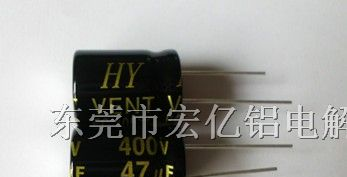 供应低漏电铝电解电容器68uf6.3v