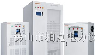 杭州医院应急照明EPS电源 消防泵EPS电源