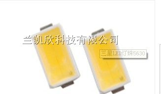 供应韩国三星LED灯珠5630暖白光