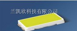 供应韩国三星LED灯珠5630正白光