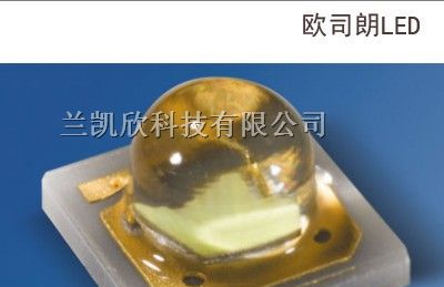 供应欧司朗LED灯珠CP7P/CQ7P大功率正白光