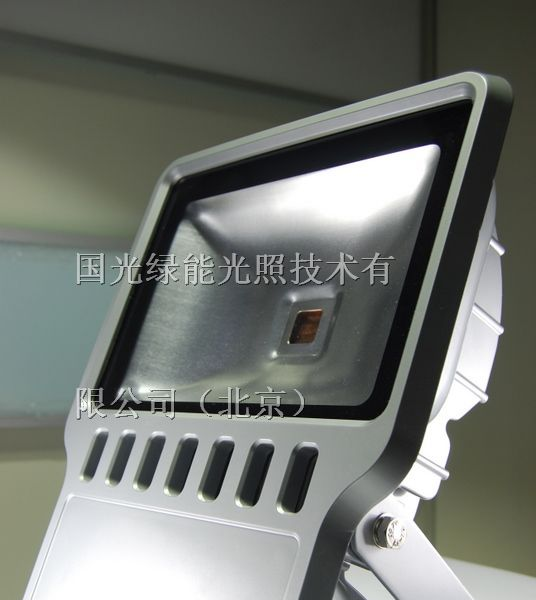 供应LED泛光灯