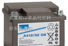 A图西安阳光蓄电池报价G昆明GNB蓄电池论坛