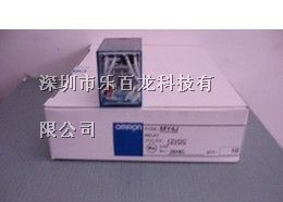 供应全新欧姆龙时间继电器MY4-J DC12 DC110V 现货