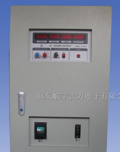 程控模拟三进三出变频电源