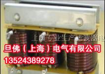 供应超低价无功补偿电抗器 串联电抗器