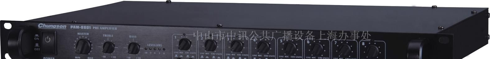 供应公共广播前置放大器PAM-8801