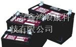 供应足容量大力神蓄电池/大力神蓄电池报价