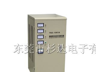 高精度全自动交流稳压器TND-30KVA,DJW-30KVA