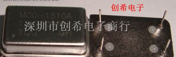 供应直插有源晶振 10.000MHZ 10MHZ 长方形 全尺寸