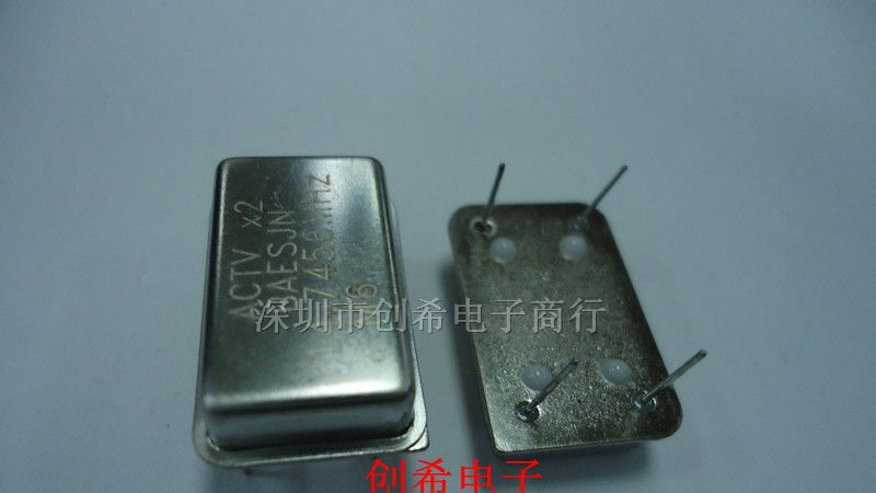供应直插有源晶振 3.000MHZ 3MHZ 长方形 全尺寸 DIP14