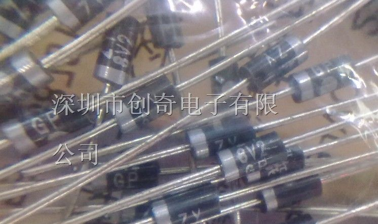 供应一系列稳压二极管2W  8.2V
