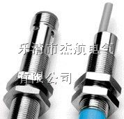 LJM12A-4Z/PKS、LJM12A-4Z/KS、接近开关