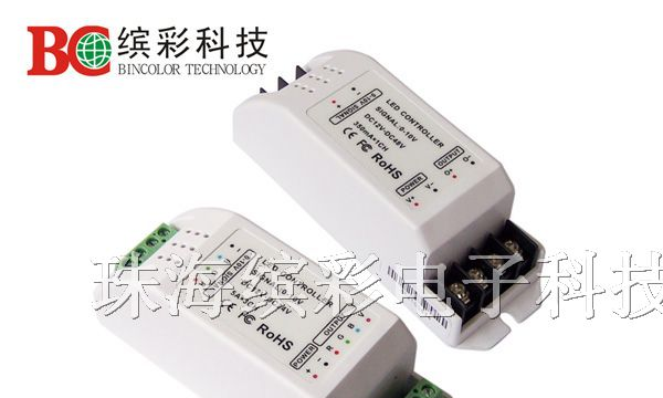 供应 恒流0-10V LED调光驱动器