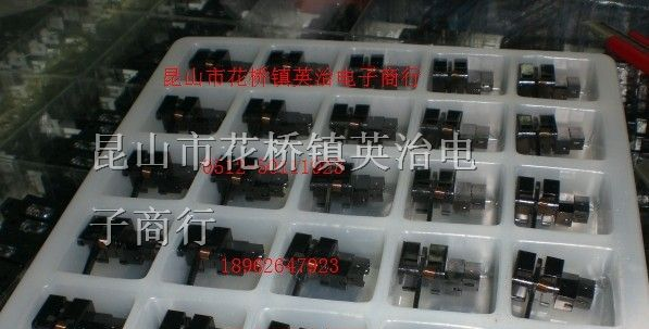 供应GP2S40反射式光电开关全新原装现货