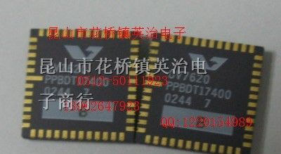 供应ON1517槽型光电开关全新原装现货