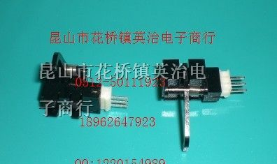 供应OS-5505槽型光电开关全新原装现货
