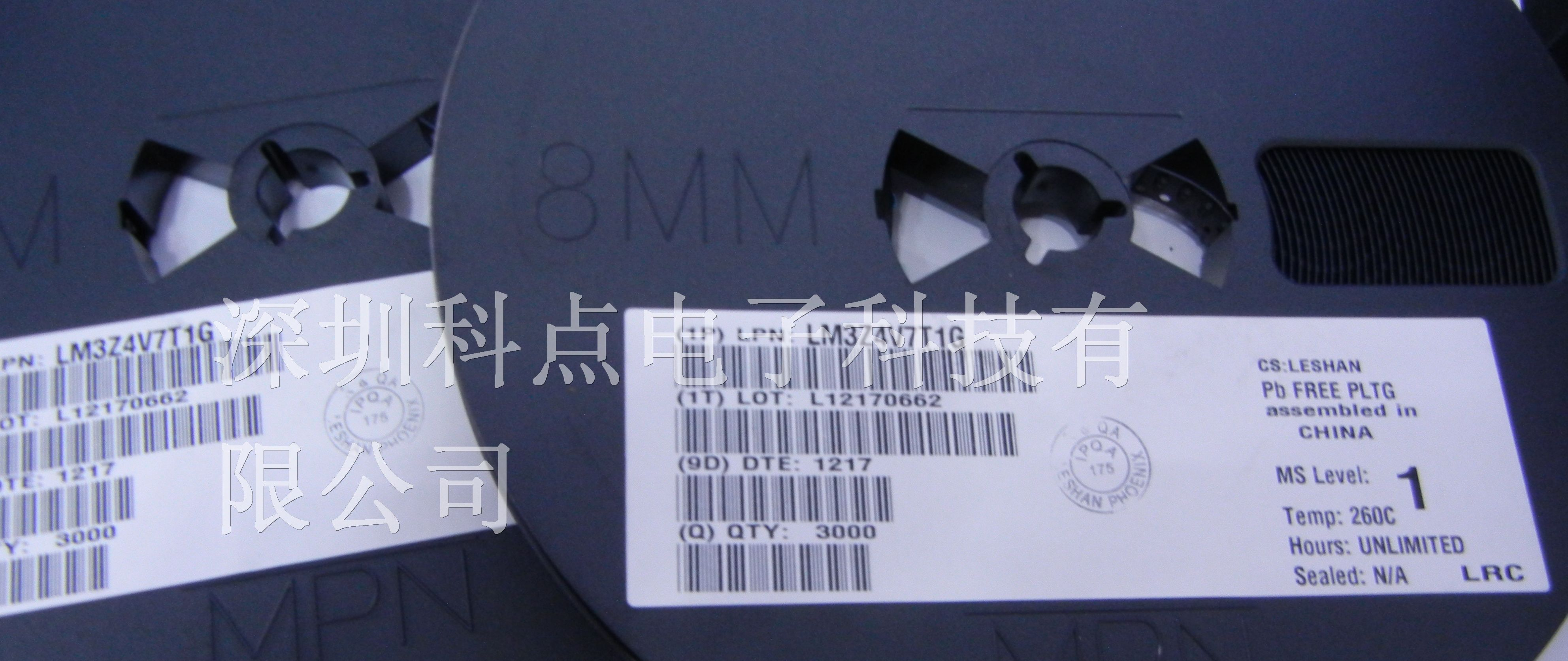 供应LRC（乐山无线电）稳压二极管MM3Z4V7