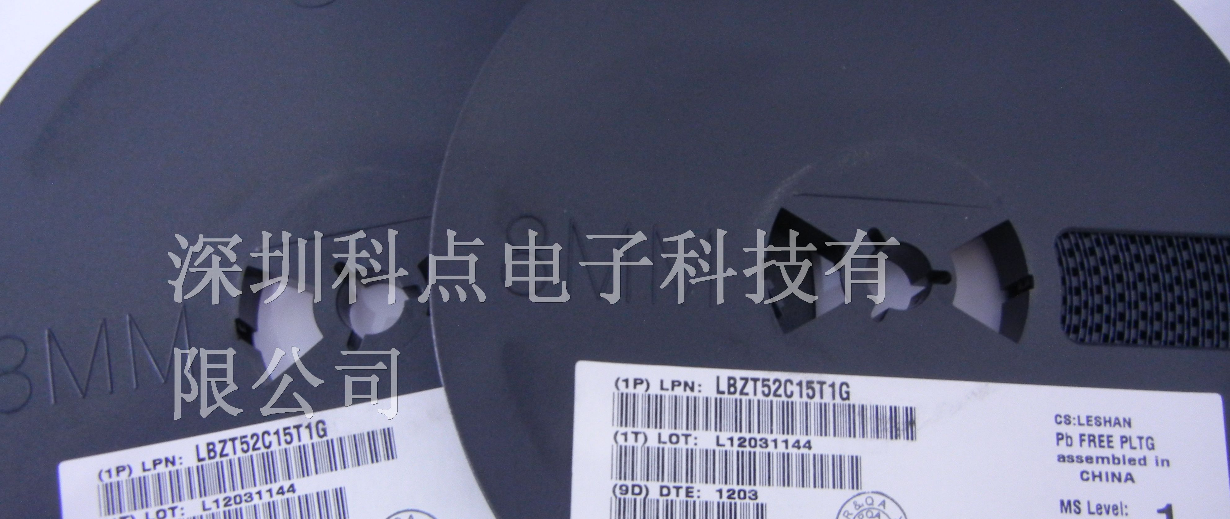 供应LRC（乐山无线电）稳压二极管BZX84C15