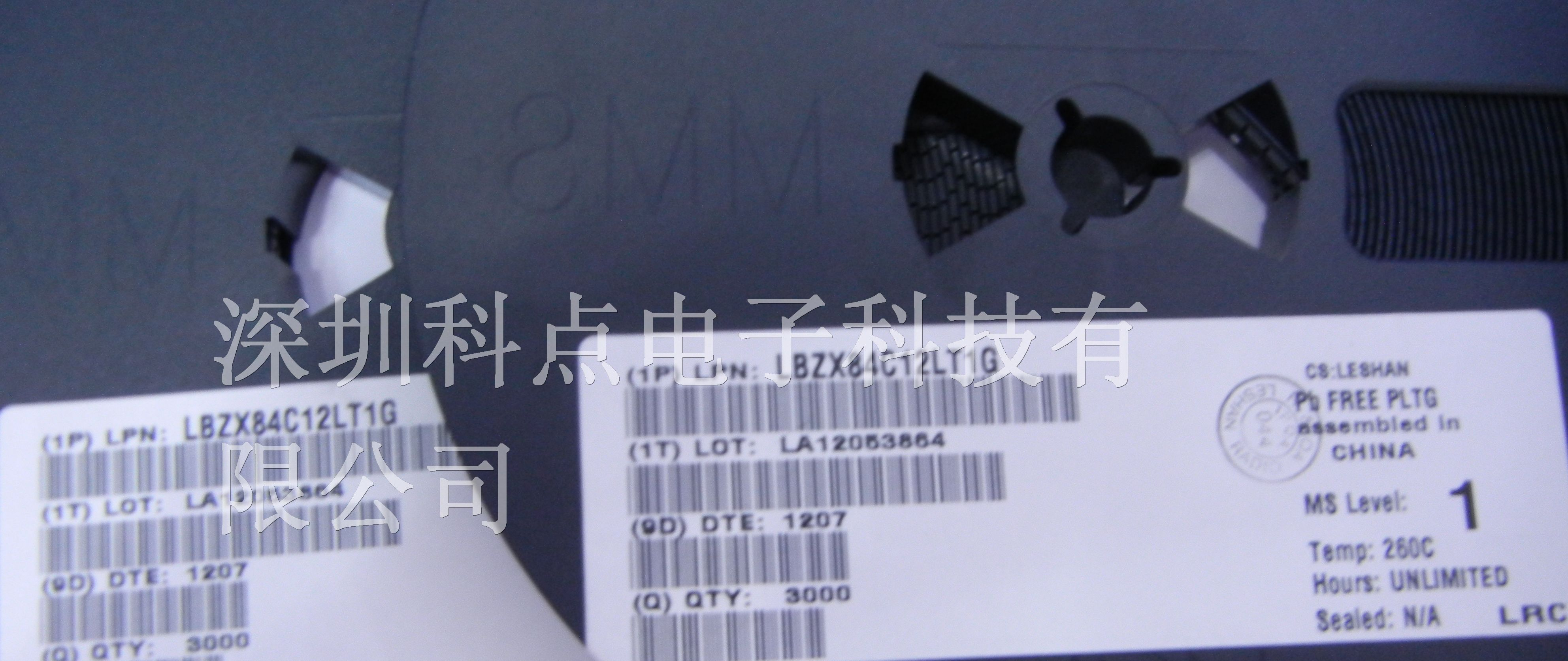 供应LRC（乐山无线电）稳压二极管BZX84C12