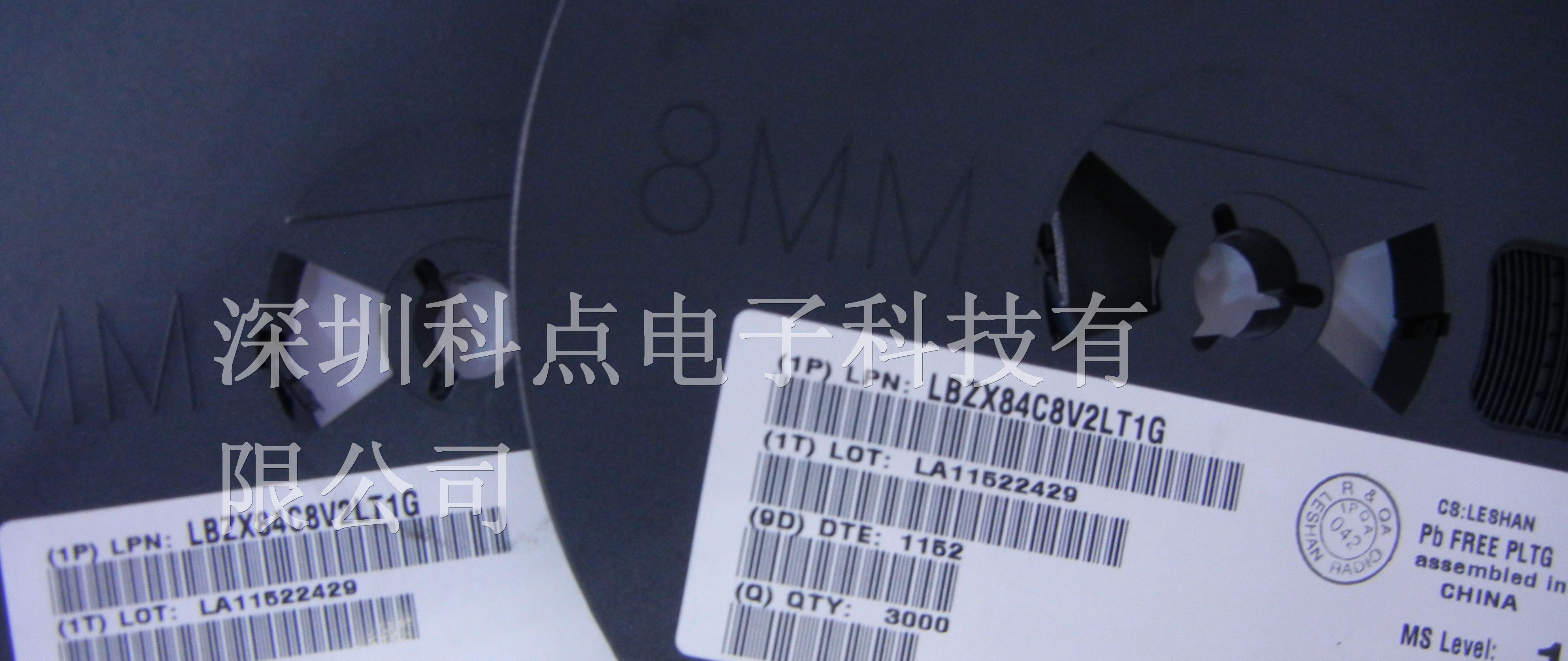 供应LRC（乐山无线电）稳压二极管BZX84C8V2