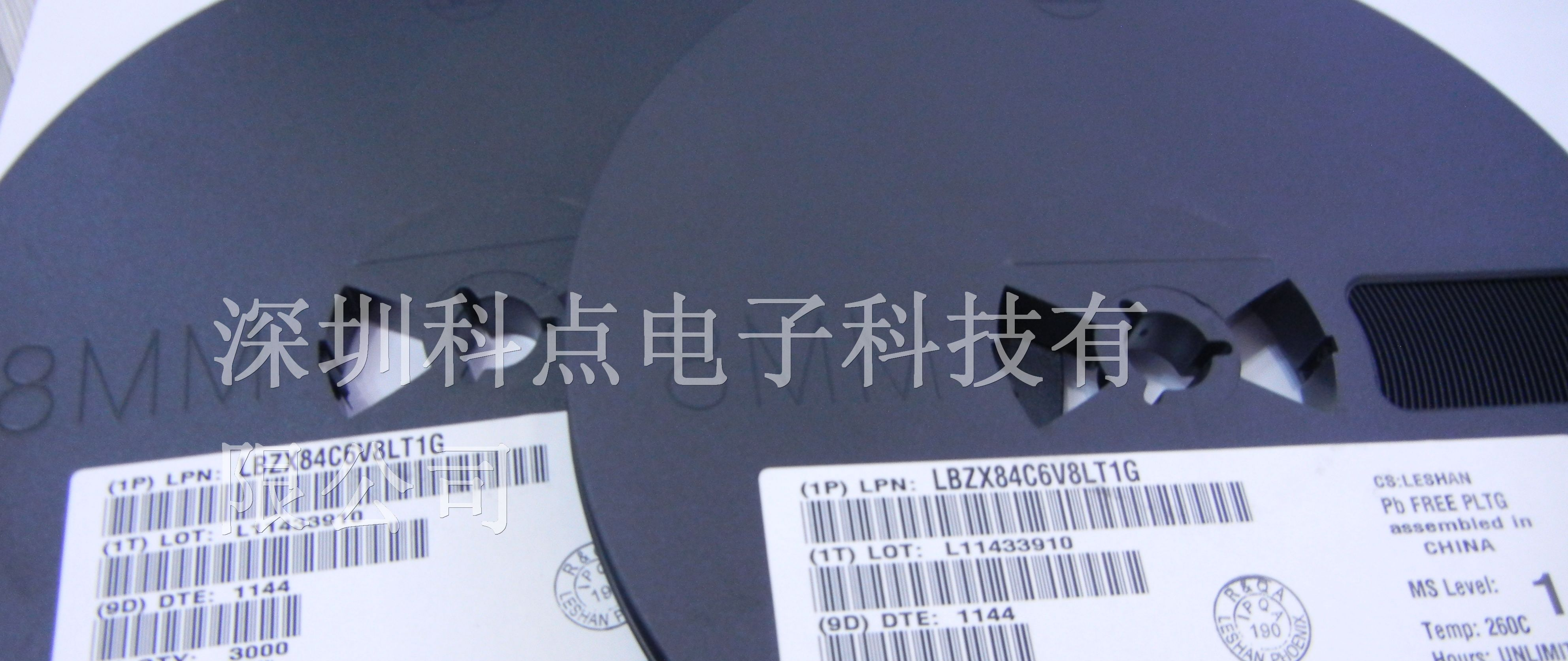 供应LRC（乐山无线电）稳压二极管BZX84C6V8