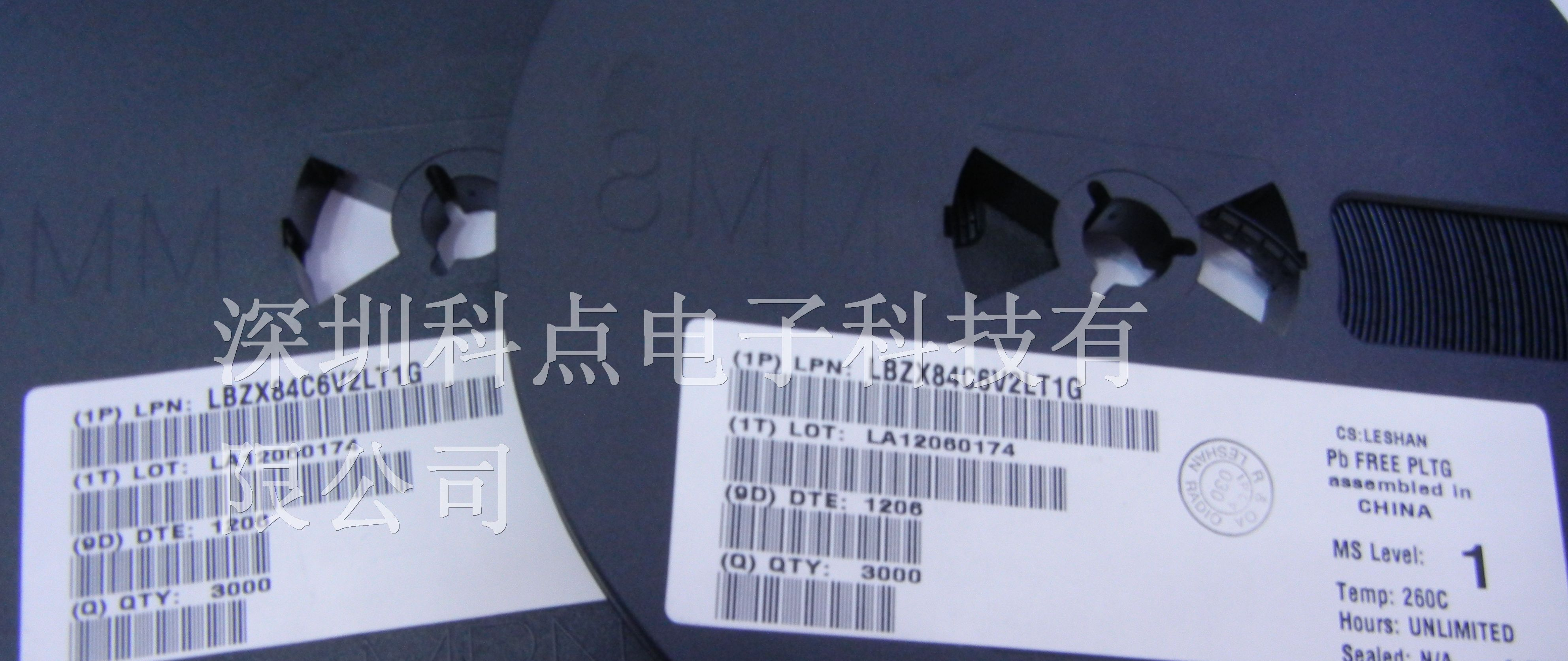 供应LRC（乐山无线电）稳压二极管BZX84C6V2