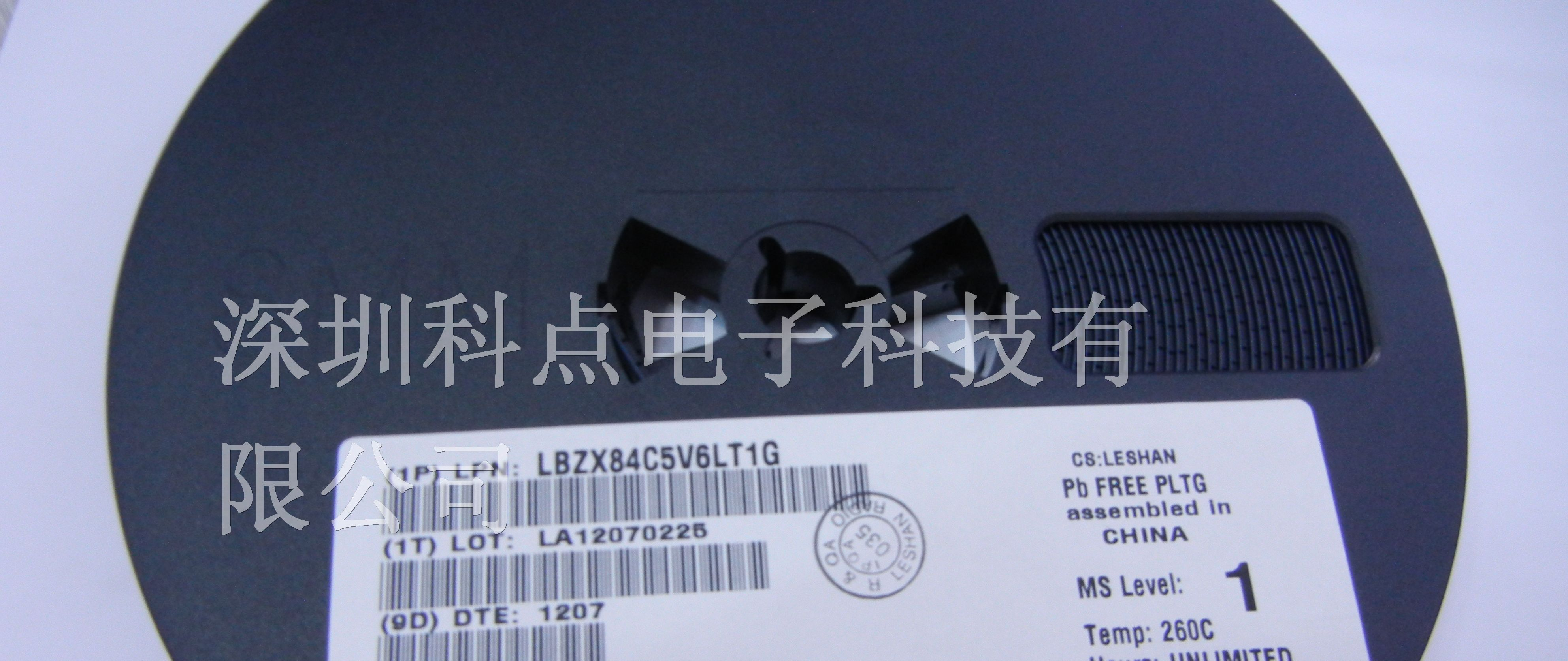 供应LRC（乐山无线电）稳压二极管BZX84C5V6