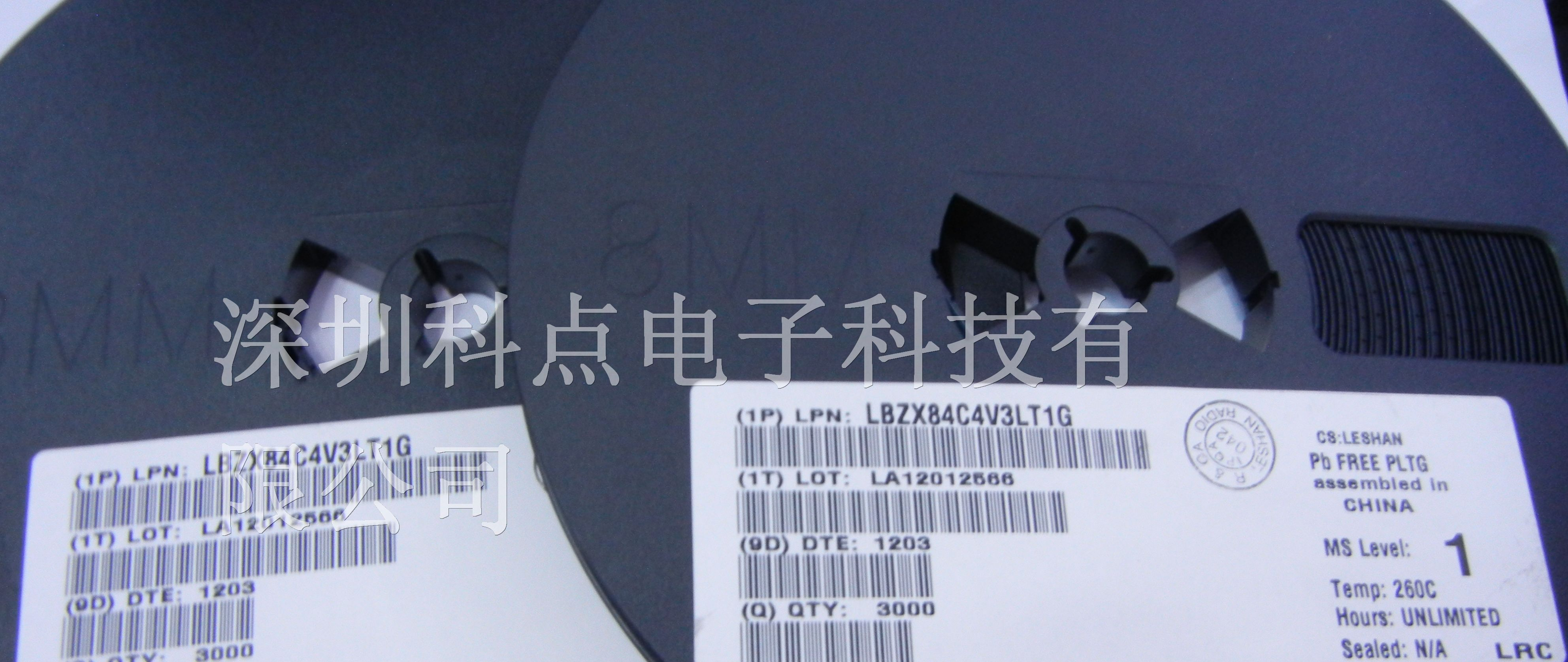 供应LRC（乐山无线电）稳压二极管BZX84C4V3