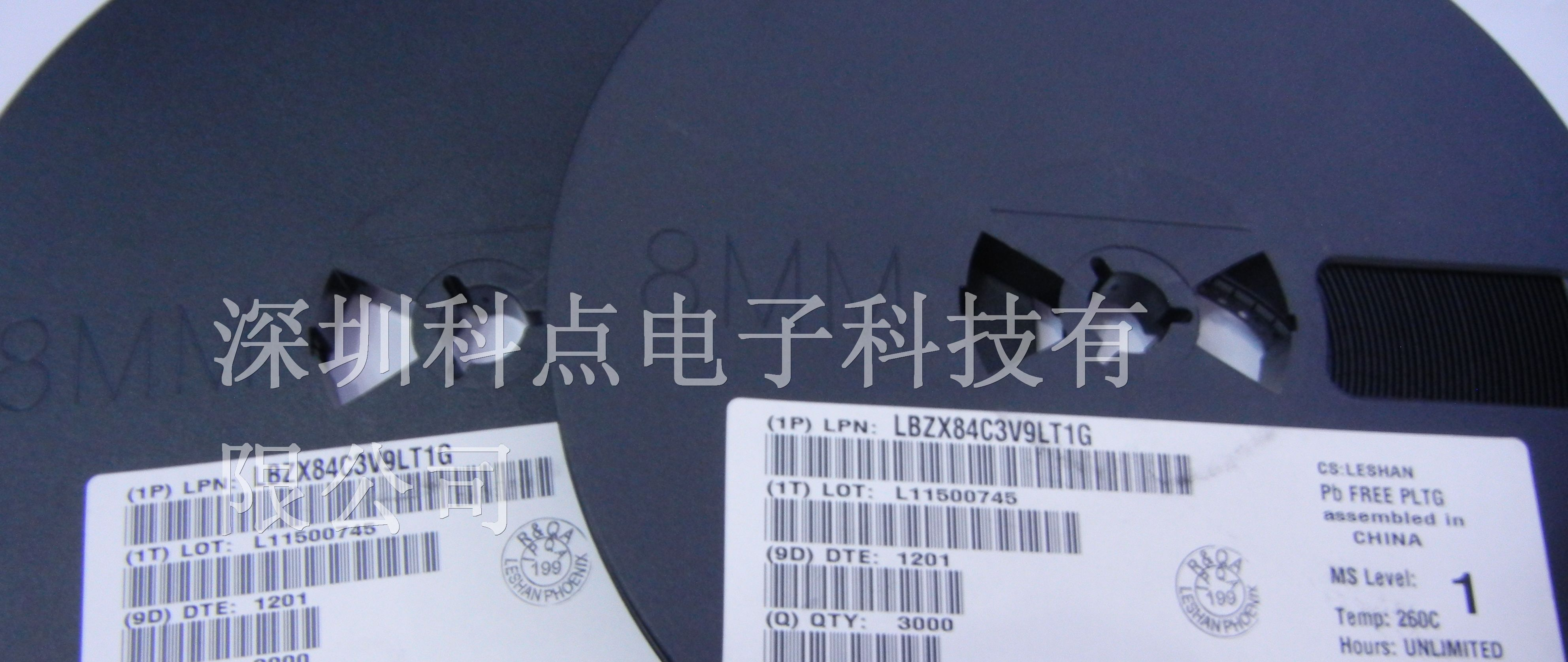 供应LRC（乐山无线电）稳压二极管BZXC3V9