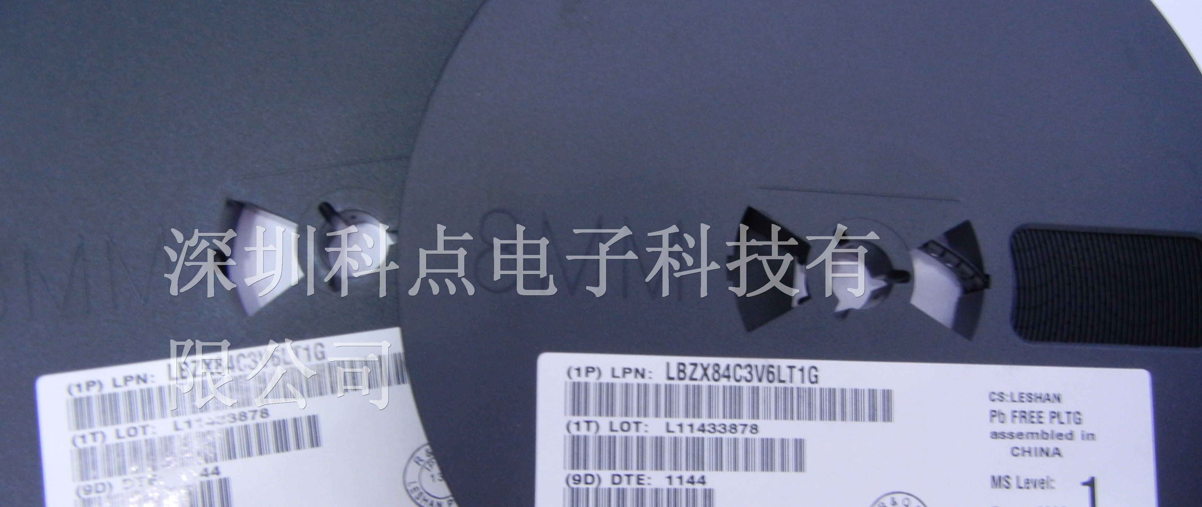 供应LRC（乐山无线电）稳压二极管BZXC3V6