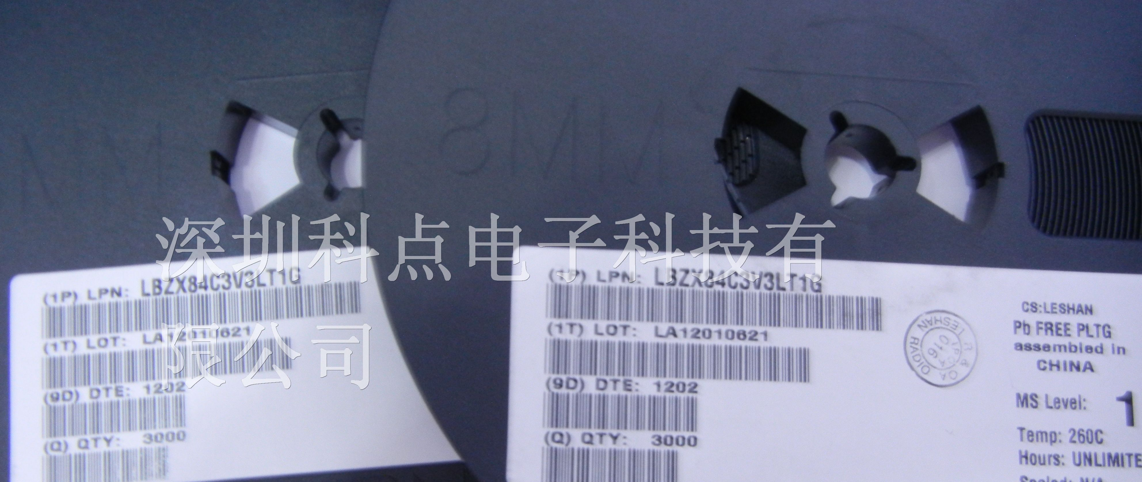 供应LRC（乐山无线电）稳压二极管BZX84C3V3