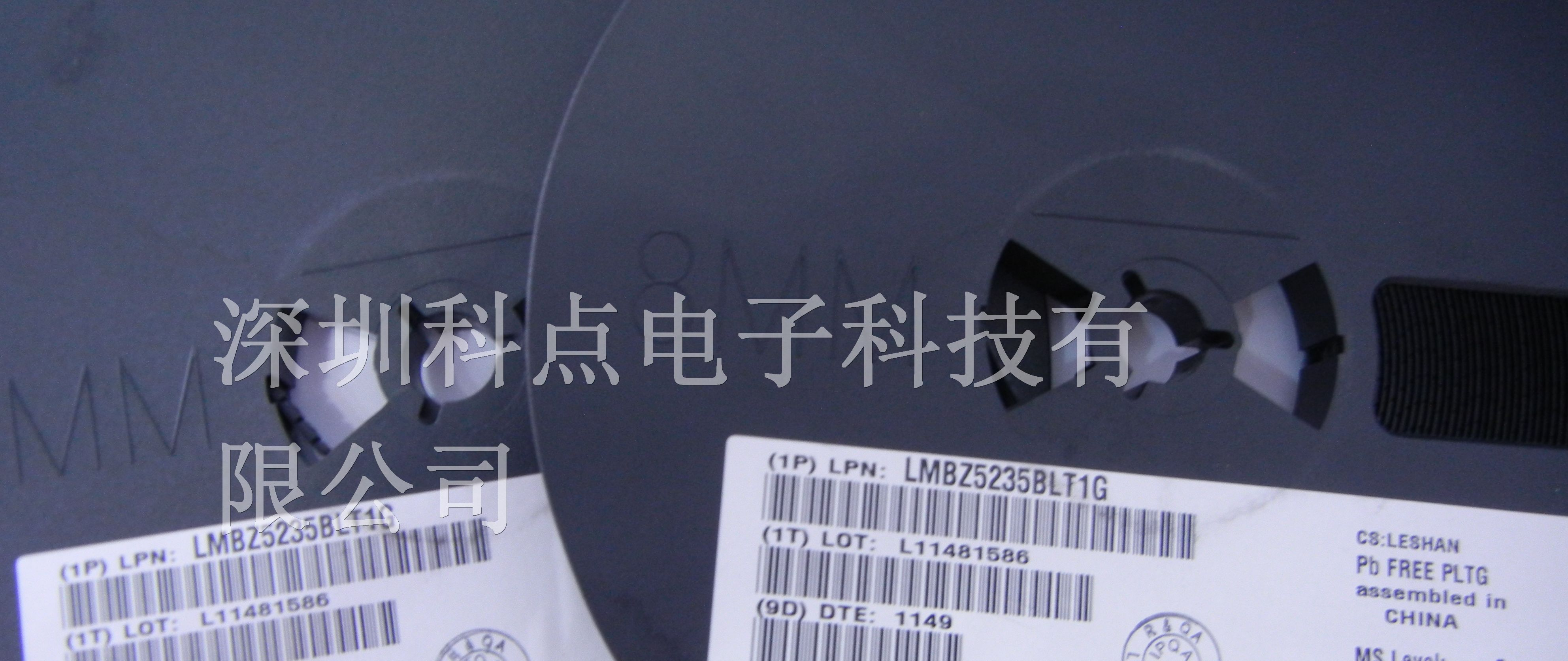 供应LRC（乐山无线电）稳压二极管MMBZ5235B