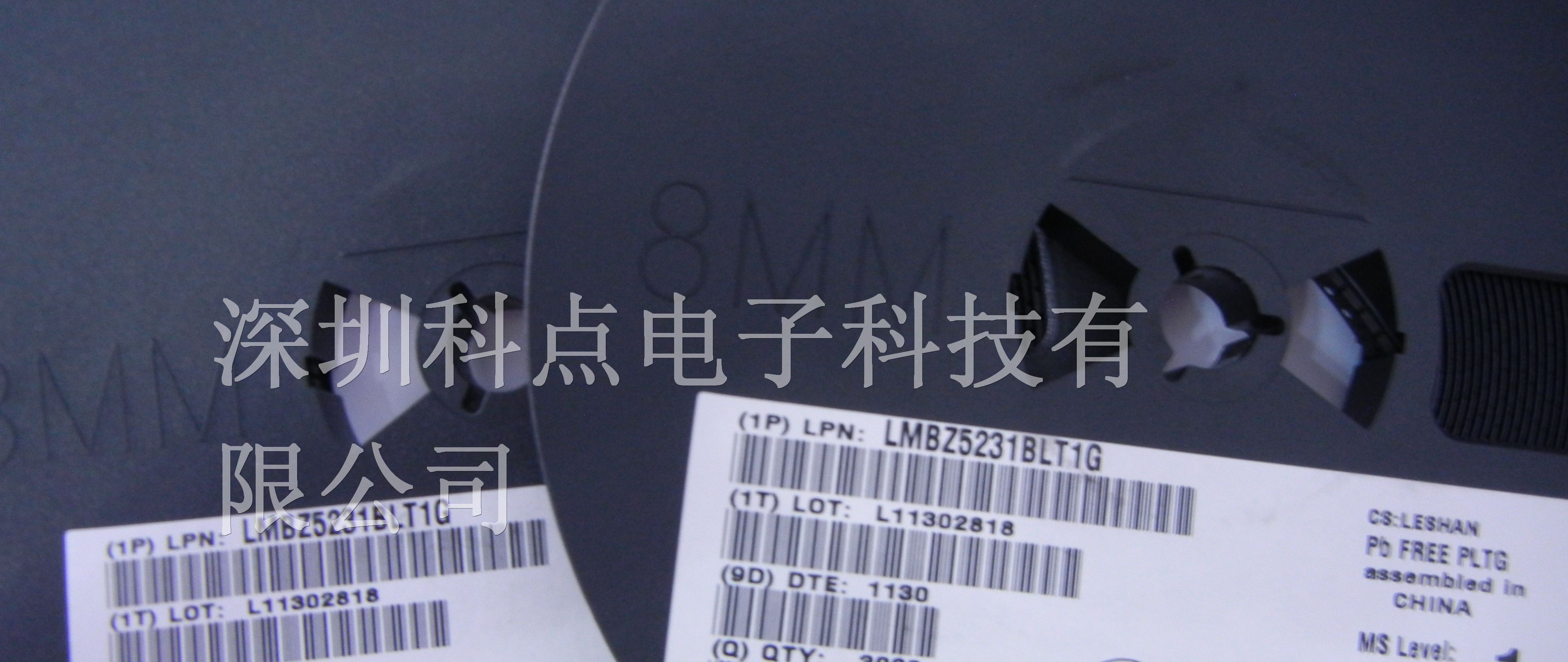 供应LRC（乐山无线电）稳压二极管MMBZ5231B