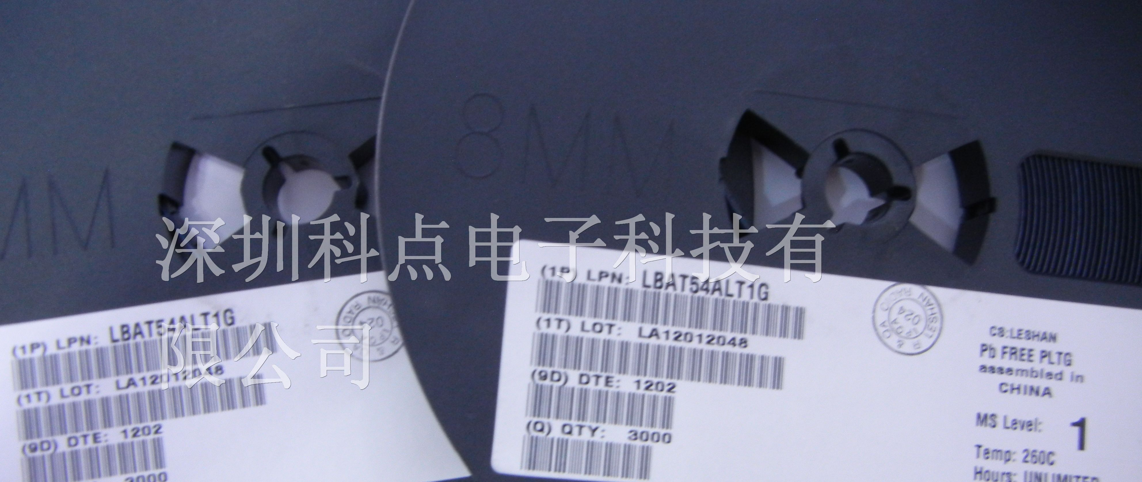 供应LRC（乐山无线电）肖特基二极管BAT54A