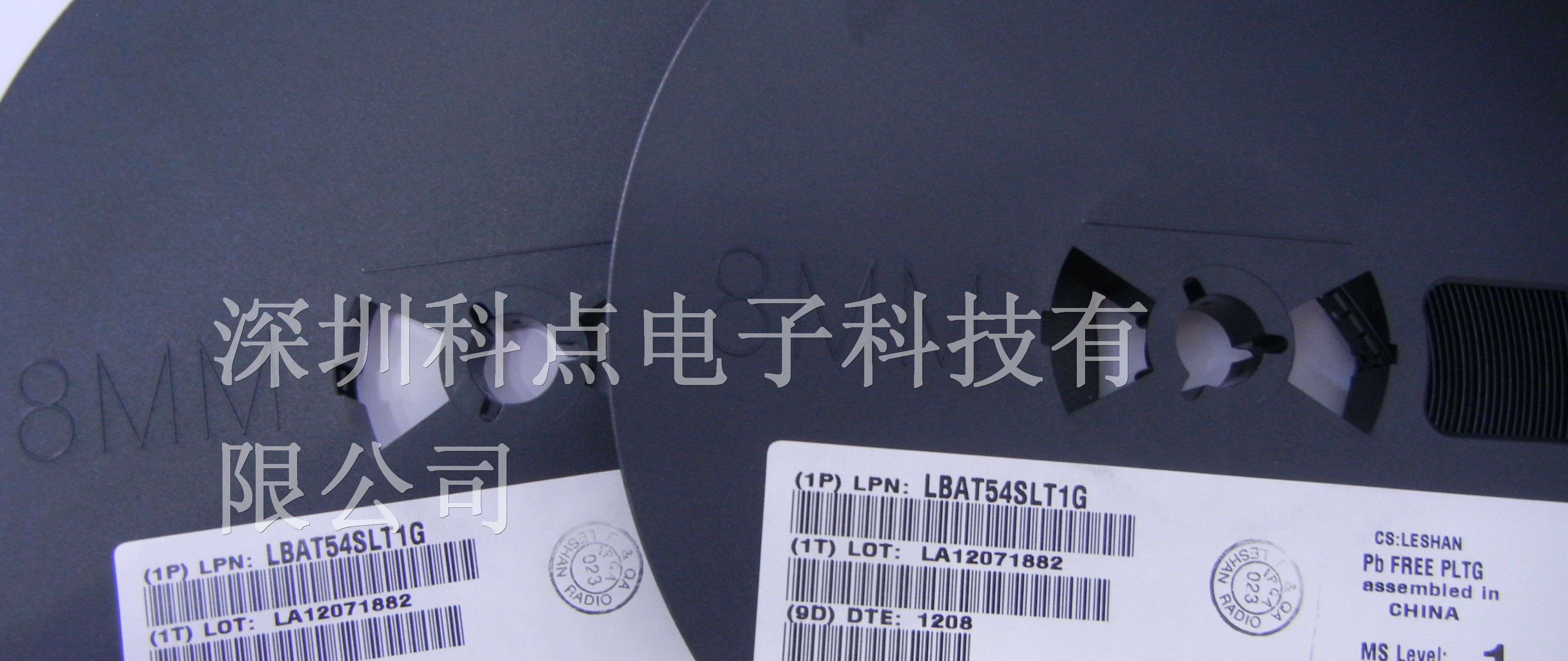 供应LRC（乐山无线电）肖特基二极管BAT54S