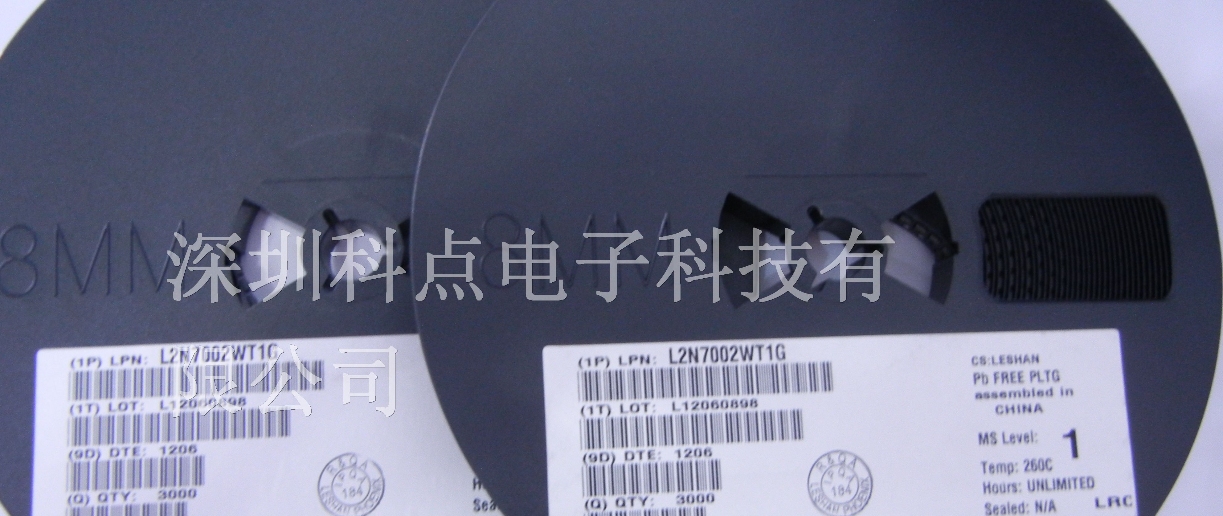供应LRC（乐山无线电）SMD三极管2N7002WT1G
