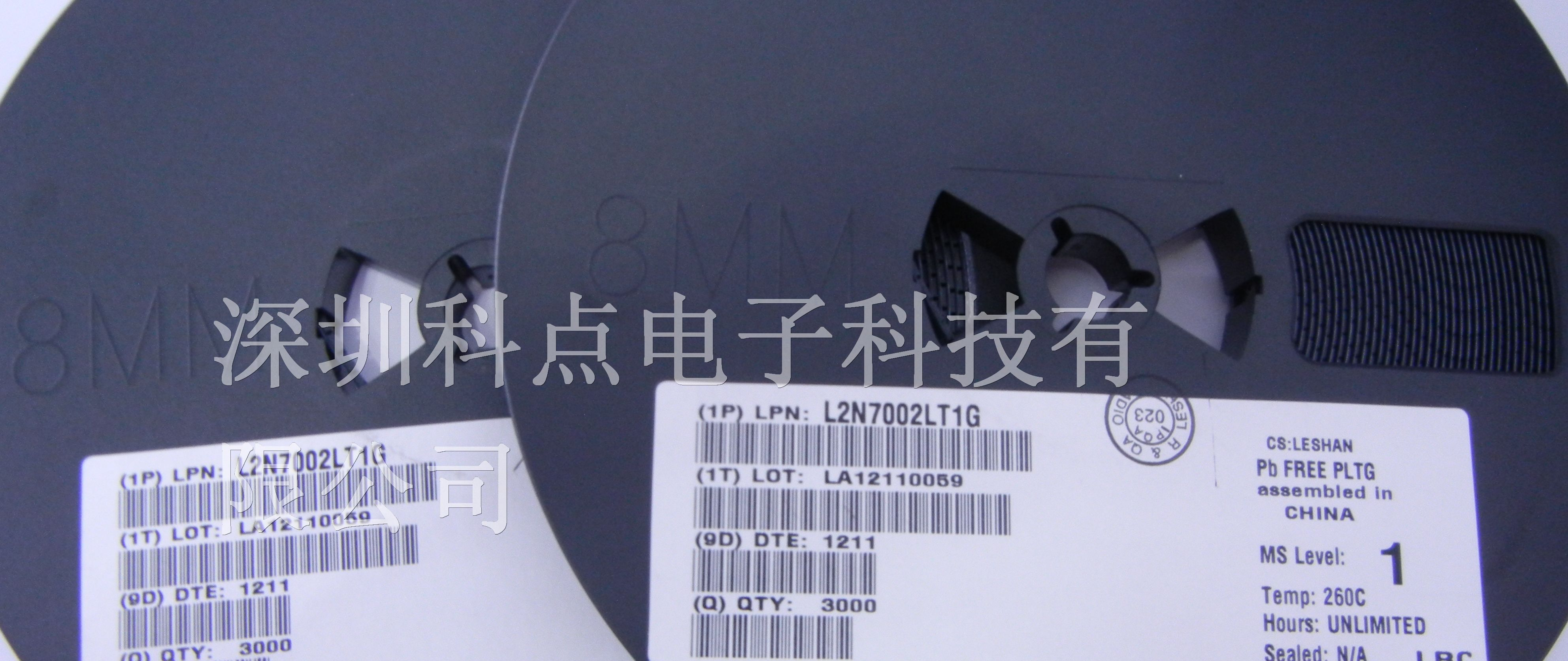 供应LRC（乐山无线电）SMD三极管2N7002