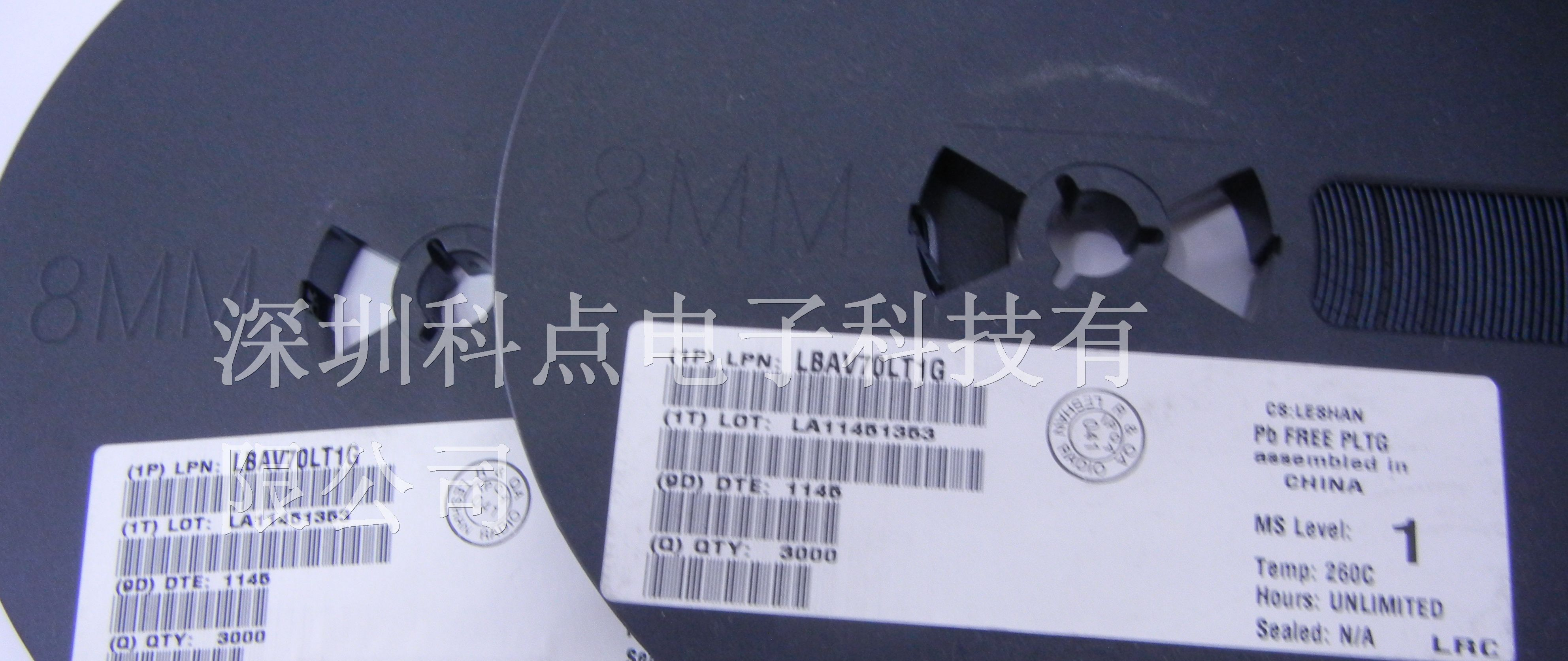 供应LRC（乐山无线电）通用三极管BAV70