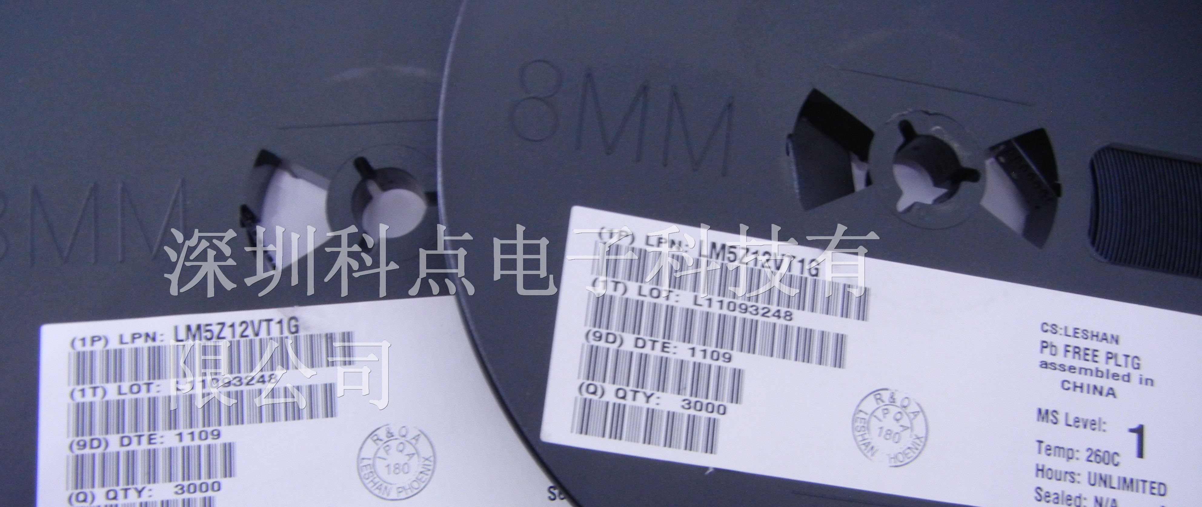 供应LRC（乐山无线电）稳压二极管MM5Z12V