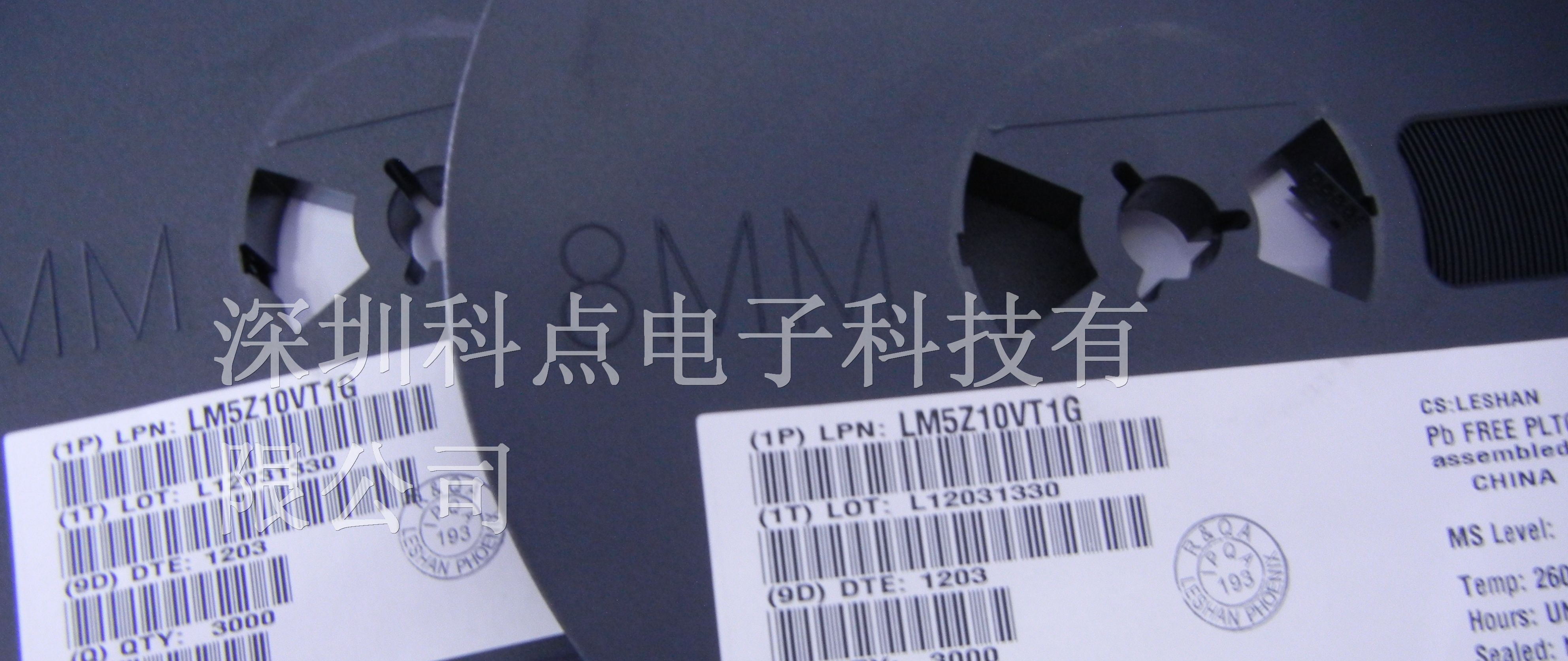 供应LRC（乐山无线电）稳压二极管MM5Z10V