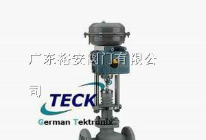 供应进口气动三通调节阀┃德国进口气动调节阀
