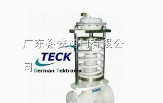 供应进口自力式压力调节阀┃德国泰克teck品牌